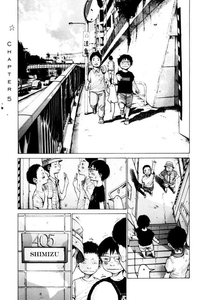 Goodnight Punpun Chapter 5 image 02_optimized